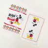 Repasadores Mickey Rise and Shine